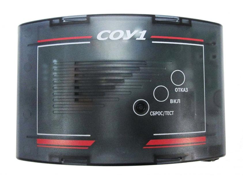 СОУ-1 (ИБЯЛ.413534.011) сигнализатор оксида углерода (CO) моноблочный стационарный фото 1