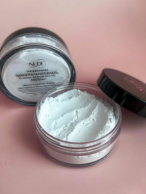 Минеральная вуаль 33 Nude Skin HD, 10 гр, опт фото 1