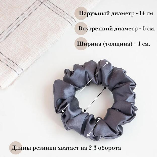 Резинка для волос Casanda Hey тёмно-серая, опт фото 5