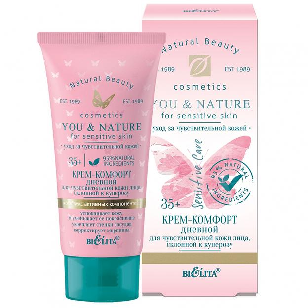 Белита kрем-комфорт дн 35+ для чувствительной кожи лица склонной к куперозу 30мл фото 1