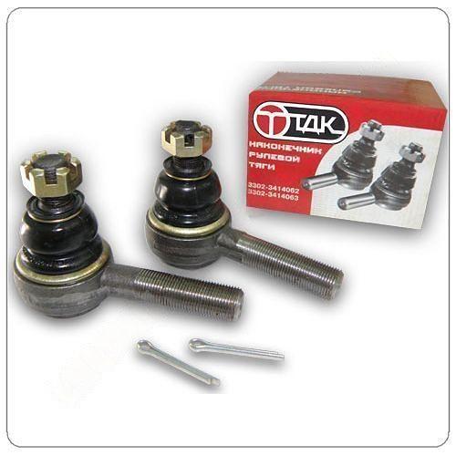 Наконечник Г-3302, 33027, 2217 (комплект 2 шт, гайка, шплинт) фото 1