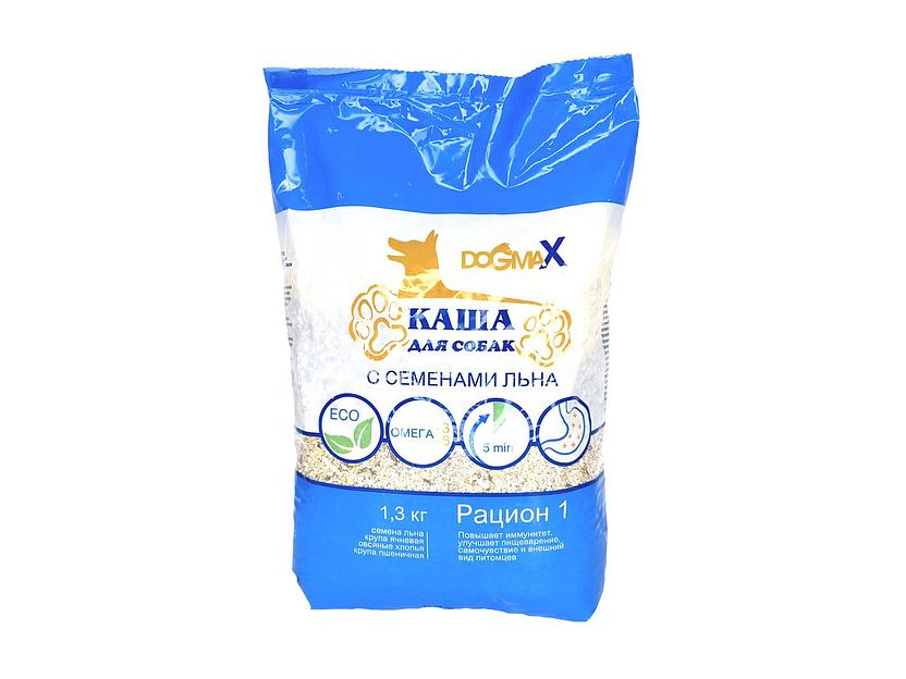 Каша для собак Dogmax «Рацион 1» 1,3 кг ОПТ фото 1