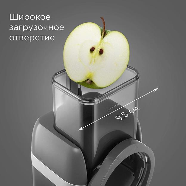 Измельчитель электрический Redmond FP618 80Вт серый фото 4