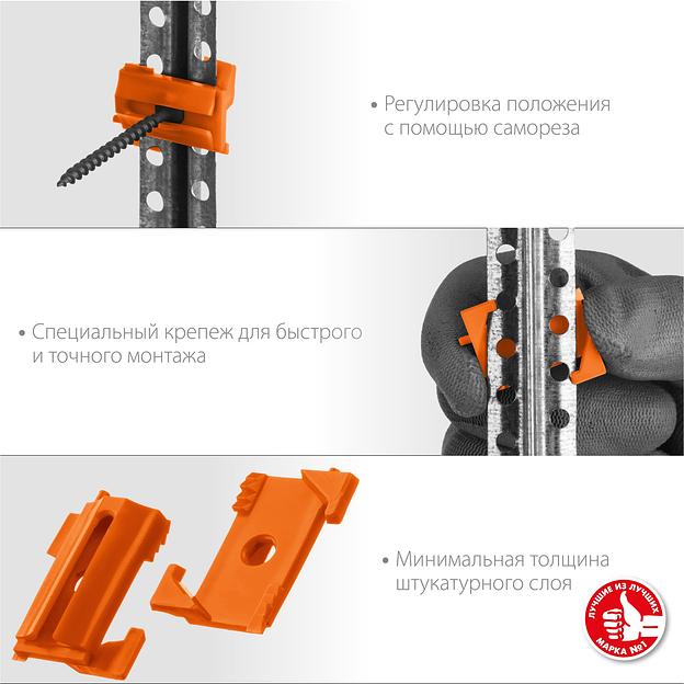 ЗУБР ВИНТ-Н25, 25 шт, набор: СКШМ в комплекте с дюбелем и саморезом (30955-Н25) фото 2