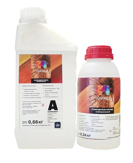 Эпоксидная смола универсальная 1.0 кг Кристалл фото 2