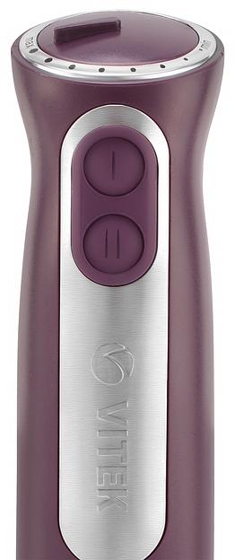 Блендерный набор Vitek VT-8535 фото 3