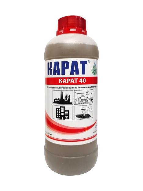 Моющее средство для удаления следов бетона и цементного клея, разводов от побелки,ржавчины, высолов Карат 40, опт фото 1