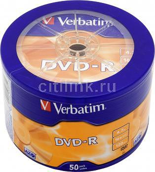 Диск DVD-R Verbatim 4.7Gb 16x wagon wheel (50шт) (43 731) фото 1