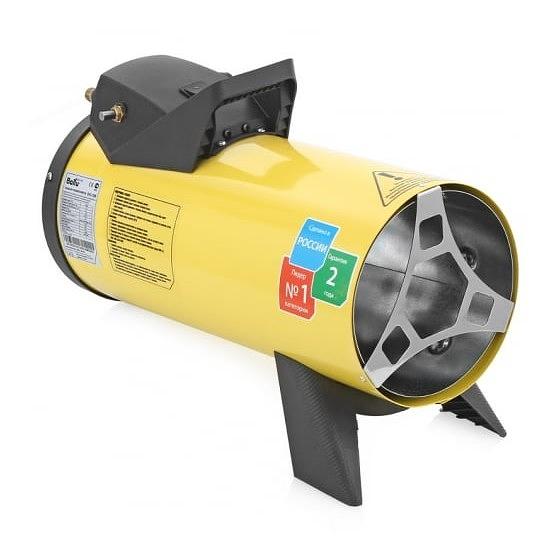 Тепловая пушка газовая Ballu BHG-20M фото 1