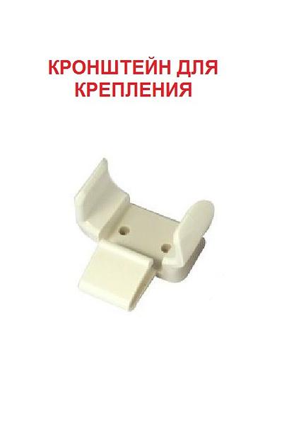 Измеритель-регистратор температуры «EClerk-M-2Pt» ОПТ фото 5