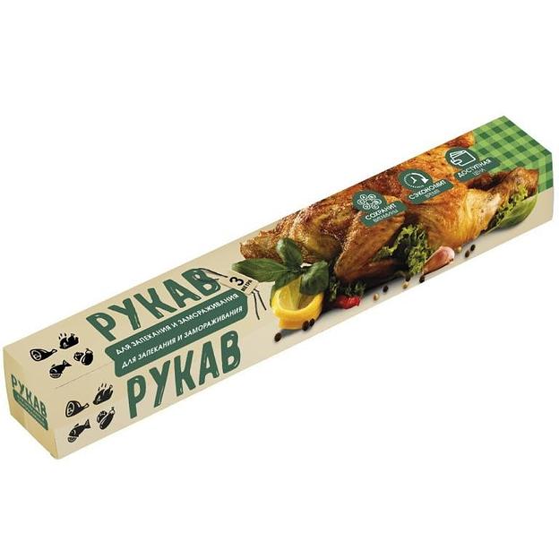 Рукав для запекания 3 м х 30 см с завязками опт фото 1