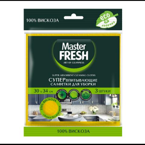 Салфетка из вискозы 30х35 см,3шт, Master FRESH фото 1