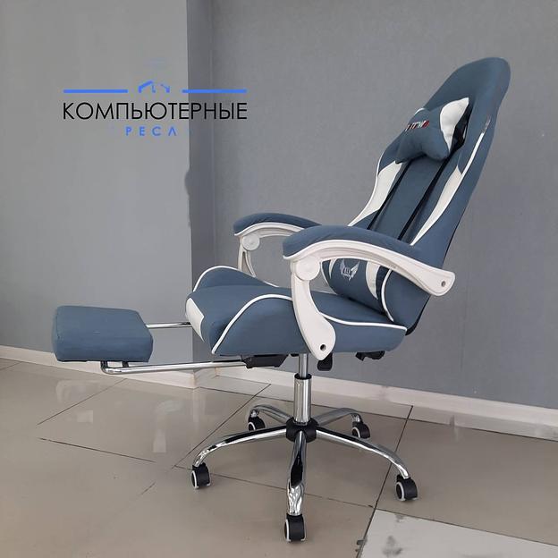 Кресло компьютерное геймерское синее фото 1