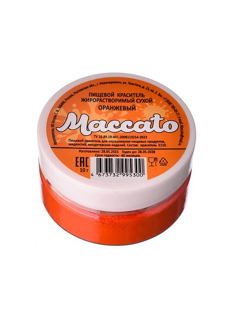 Жирорастворимый краситель «Оранжевый» ОПТ фото 1