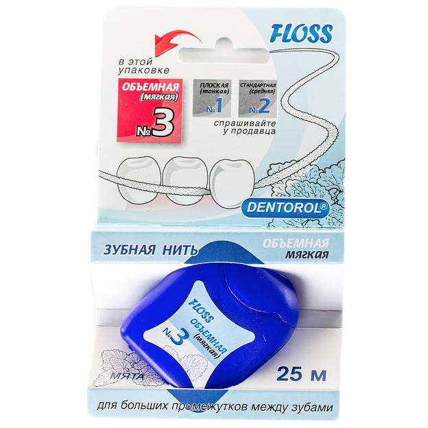 Нить зубная Dentorol №3 объёмная (мягкая), 65 м ОПТ фото 1