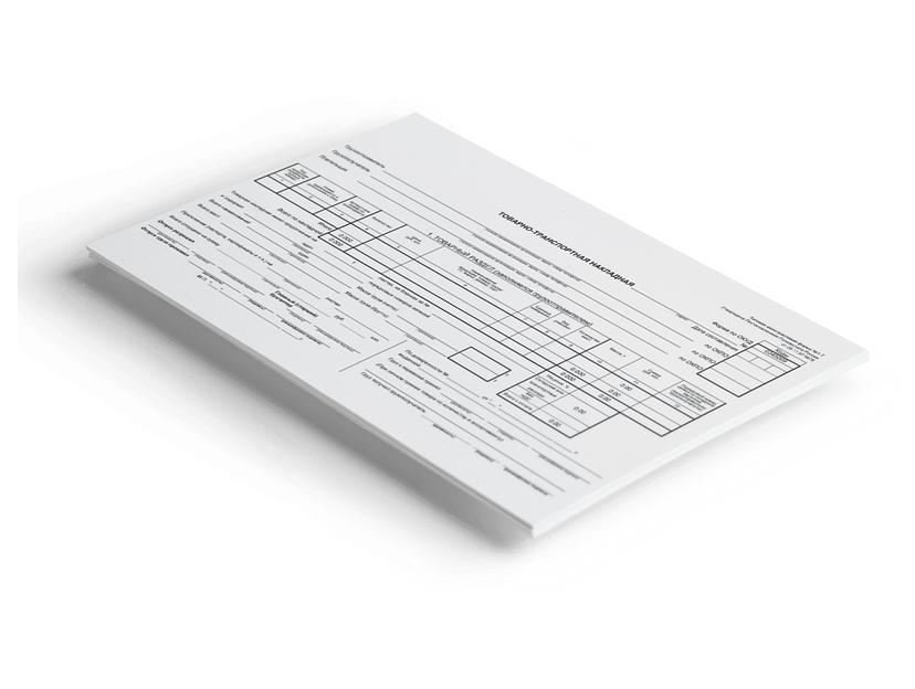 Подготовка транспортных документов фото 1