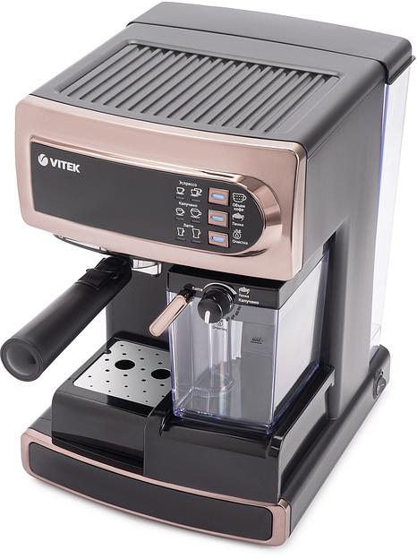 Кофеварка рожковая Vitek VT-1517 1238Вт золотистый фото 7