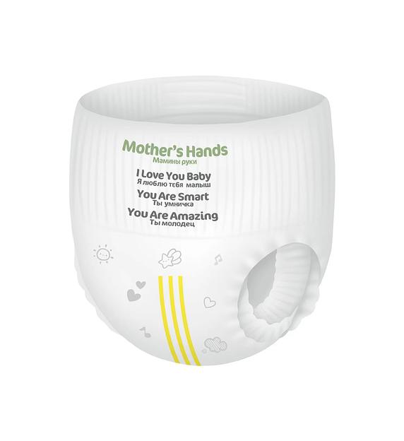 Подгузники-трусики Mothers Hands размер XXL ОПТ фото 3