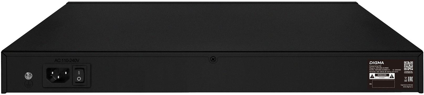 Коммутатор Digma DSP248G-2S-R800 DSP248G-2S-R800 V1 (L2) 48x1Гбит/с 2SFP 48PoE 48PoE+ 4PoE++ 800W неуправляемый фото 4