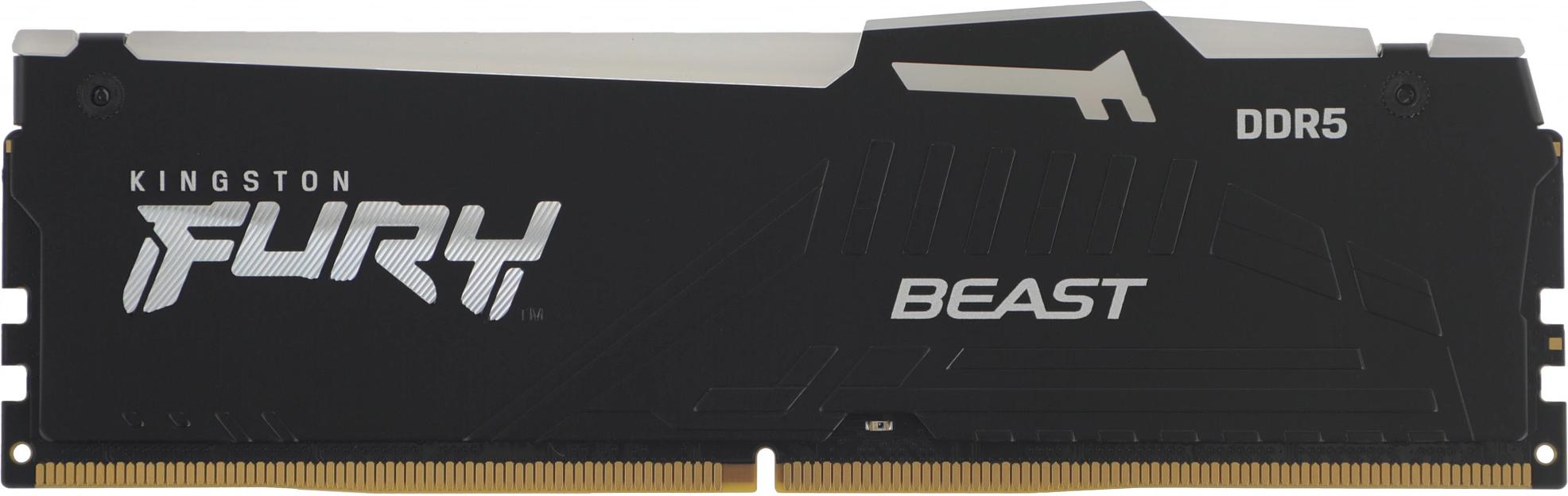 Оперативная память Kingston DDR5 DIMM FURY Beast Black EXPO RGB 8Gb, 6000Mhz, [KF560C30BBEA-8] CL30, с радиатором Kingston фото 4