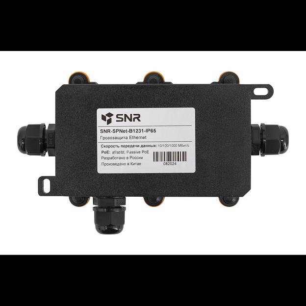 Грозозащита Ethernet SNR-SPNet-B1231-IP65 фото 8