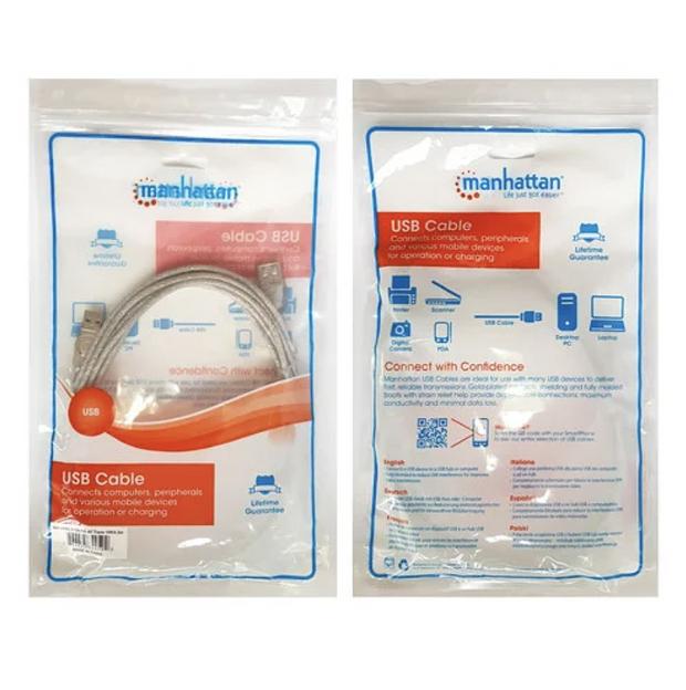 Кабель удлинитель USB Manhattan AM/AF 4.5 м, опт фото 3