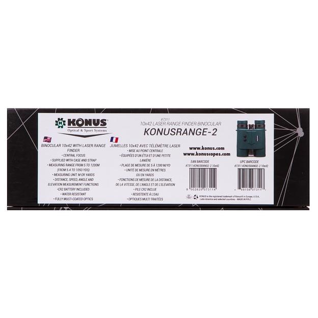 Konus бинокль Konusrange-2 10x42 с дальномером 1200 м > фото 9