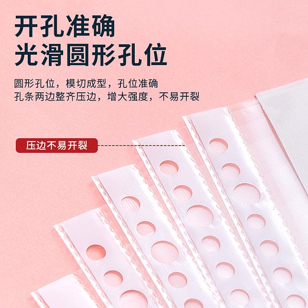 Папка с 20 прозр.вклад. Deli 72616 A3 полипропилен прозрачный фото 4