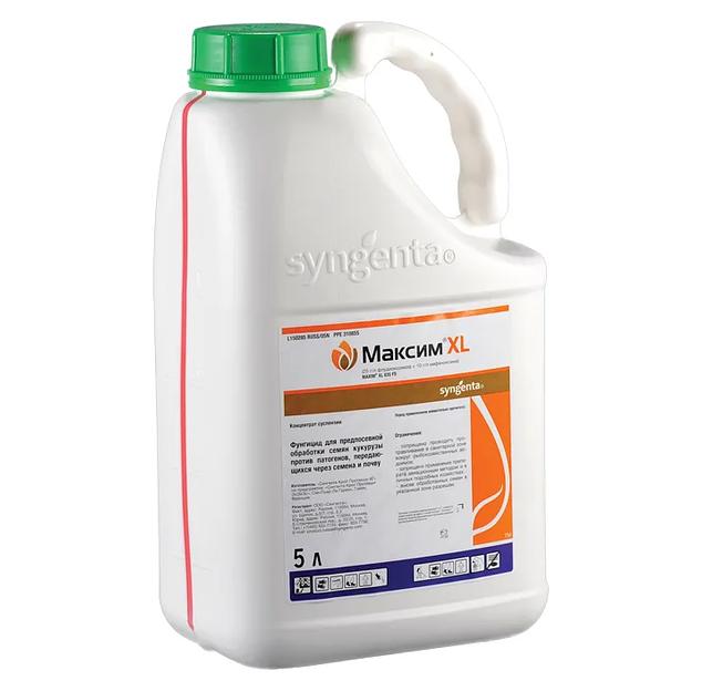 Протравитель семян и посадочного материала «Максим XL» ОПТ фото 1