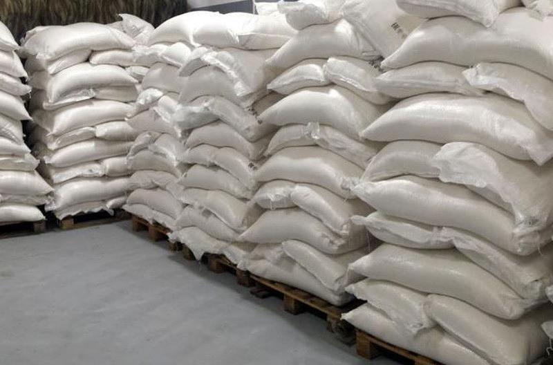 Сахарный песок свекловичный 1000 г, опт  фото 1