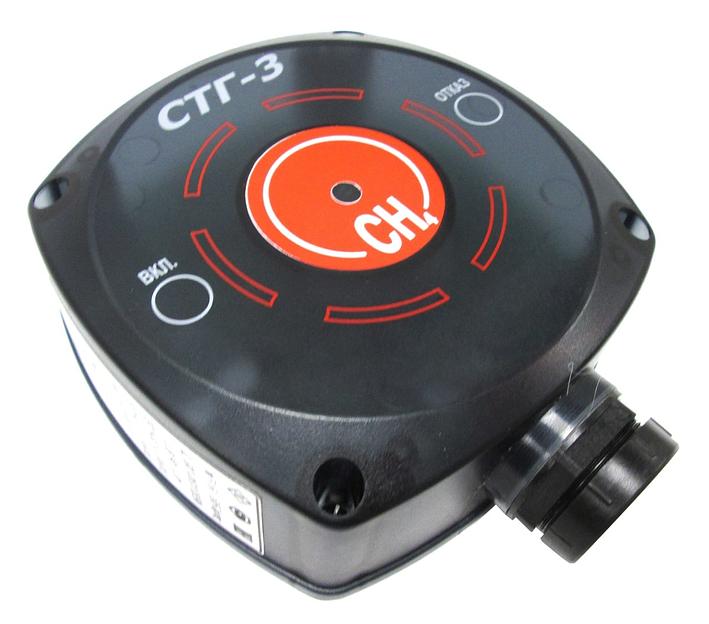 СТГ-3-И-Ex ИБЯЛ.413411.051-29 датчик-газосигнализатор шлейфовый, адресное исполнение (RS-485), световая и звуковая сигнализация, для работы с БПС-3-И фото 3