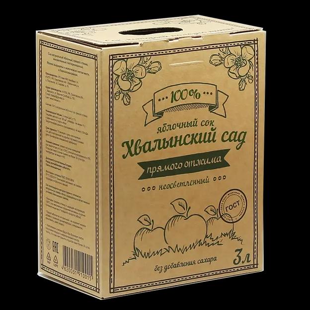 Сок яблочный в коробке 3 л, опт фото 1