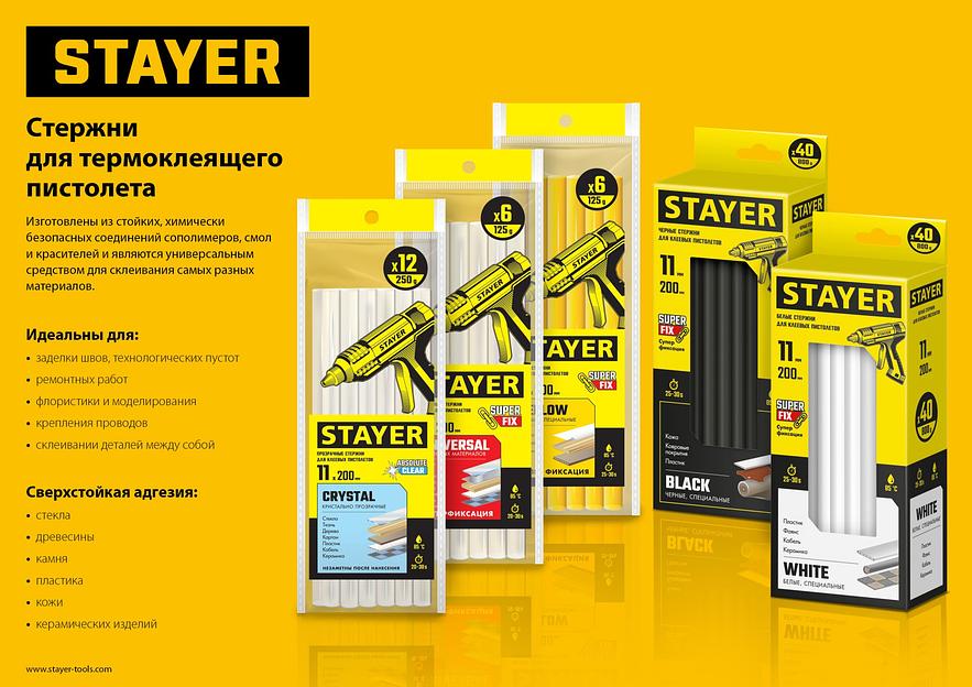 STAYER Universal, 7 х 150 мм, 12 шт, прозрачные, универсальные клеевые стержни Professional (06817-12) фото 2