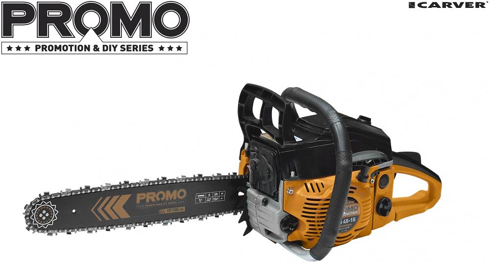 Бензопила Carver PSG-45-15 1800Вт 2.4л.с. дл.шин.:16" (38cm) фото 3