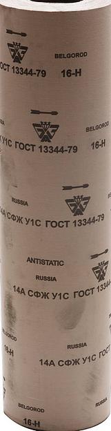 БАЗ 16-H (Р80), 800 мм, 30 м, водостойкий, шлифовальный рулон на тканевой основе (3550-016) фото 1