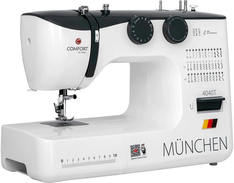 Оверлок Comfort 4040T фото 5