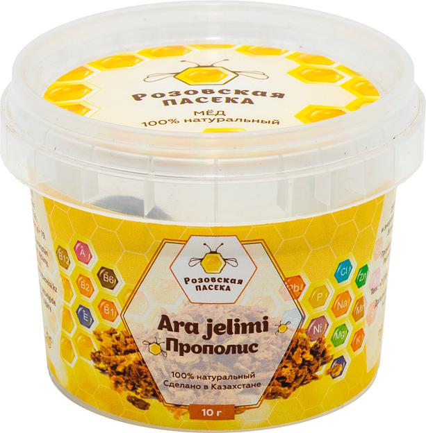 Прополис 10 г ОПТ фото 2