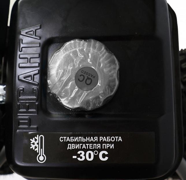 Снегоуборщик бензин. Ресанта СБ 4100 фото 2