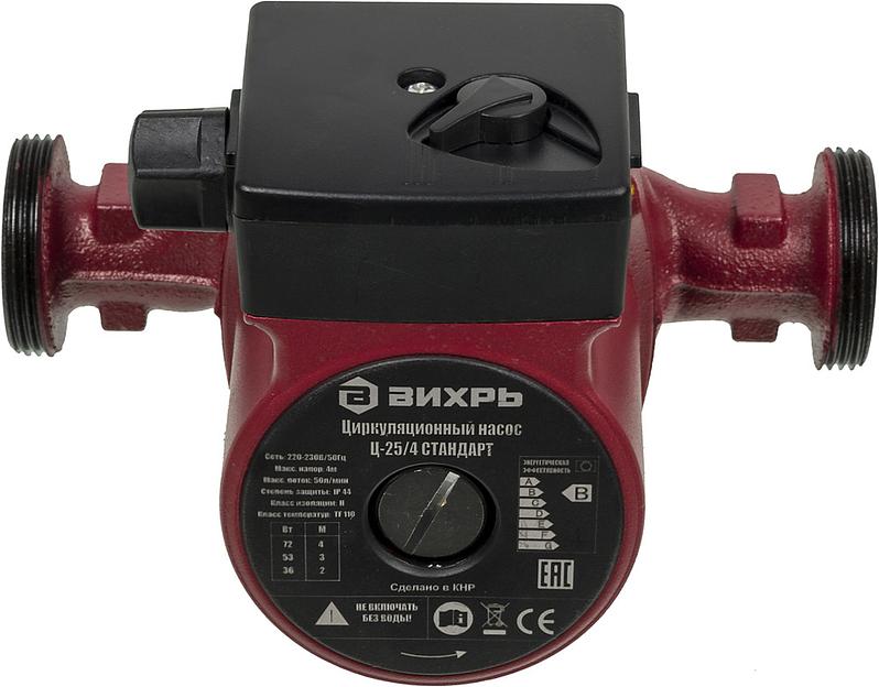 Насос циркуляционный напорный Вихрь Ц-25/4 72Вт 3000л/час фото 3
