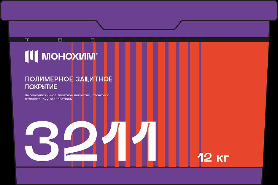 Эластичное защитное покрытие «Монохим 3211» RAL 9003 Сигнальный белый ОПТ фото 1