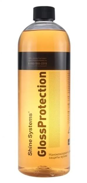 Shine Systems GlossProtection наноконсервант для сушки и защиты кузова 750 мл опт фото 1