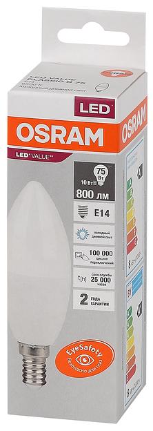 Лампа светодиодная LED 10 Вт E14 6500К 800Лм свеча 220 В (замена 75Вт) OSRAM фото 3