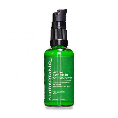 Натуральный крем для лица Анти Купероз, 50 мл, опт фото 1