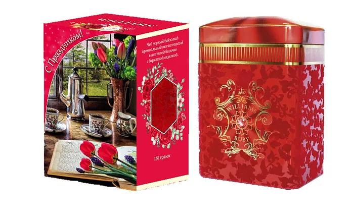 Черный чай Williams, С Праздником ОПТ фото 1