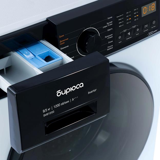 Бирюса WMD-SM812/03 Стиральная машина фото 8