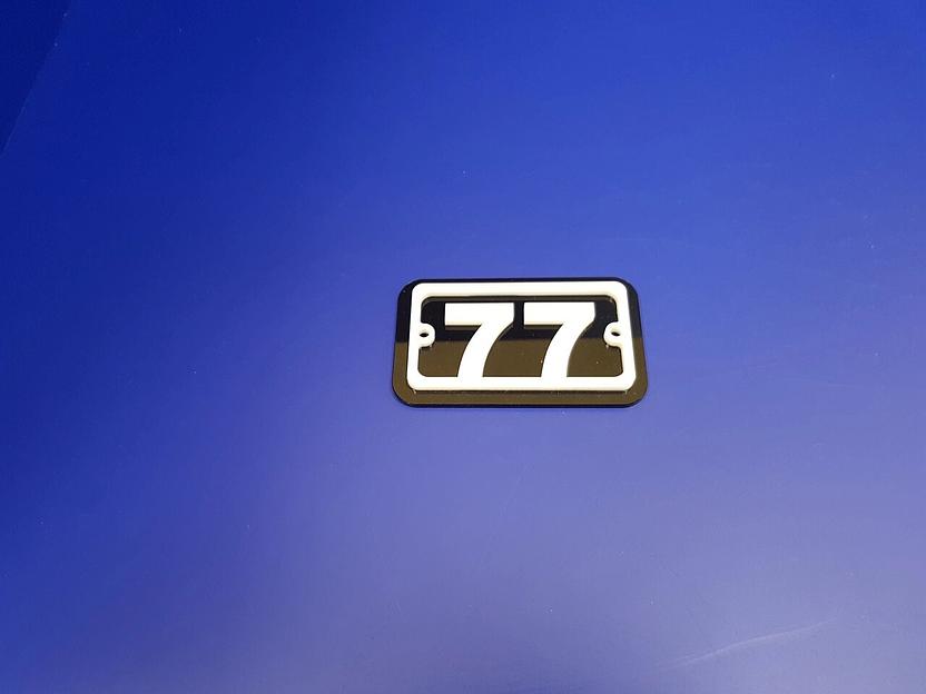 Номер на дверь кабинета-офиса с подложкой фото 2