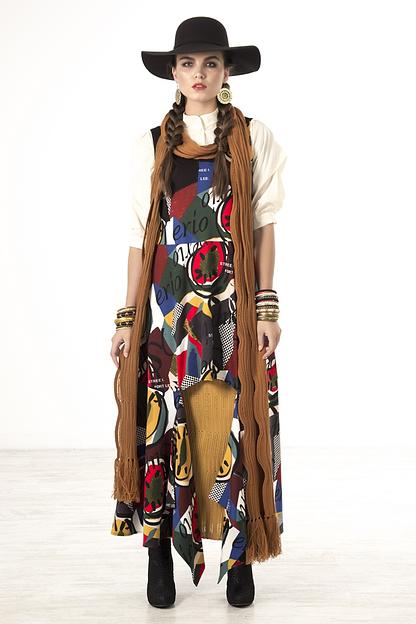 Сарафан женский Чай с корицей, 353А на заказ, опт фото 1