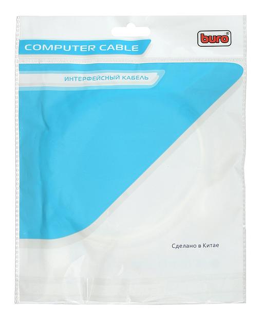 Кабель аудио-видео Buro 1.2v miniDisplayport (m)/HDMI (m) 2м. Позолоченные контакты белый (BHP MDPP-HDMI-2) фото 5