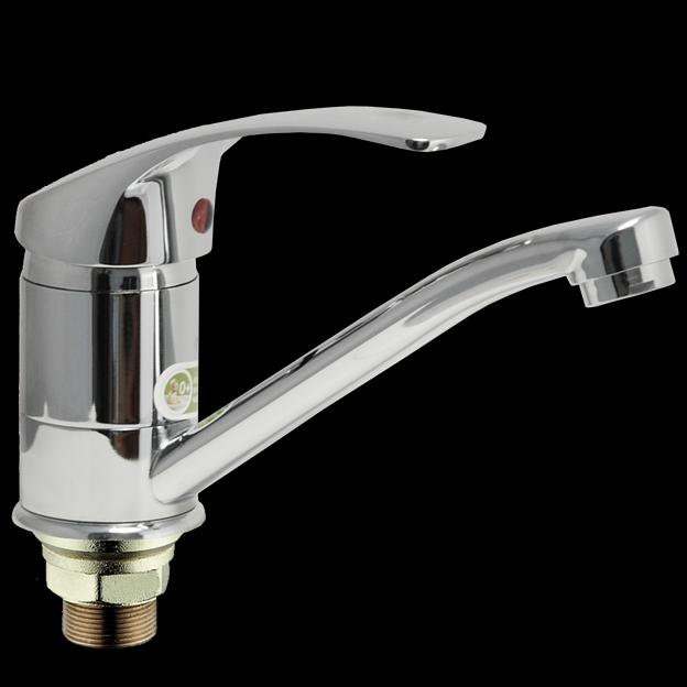 Смеситель для умывальника одноручный "Juguni" с гибкой подводкой, JGN0321/B фото 1