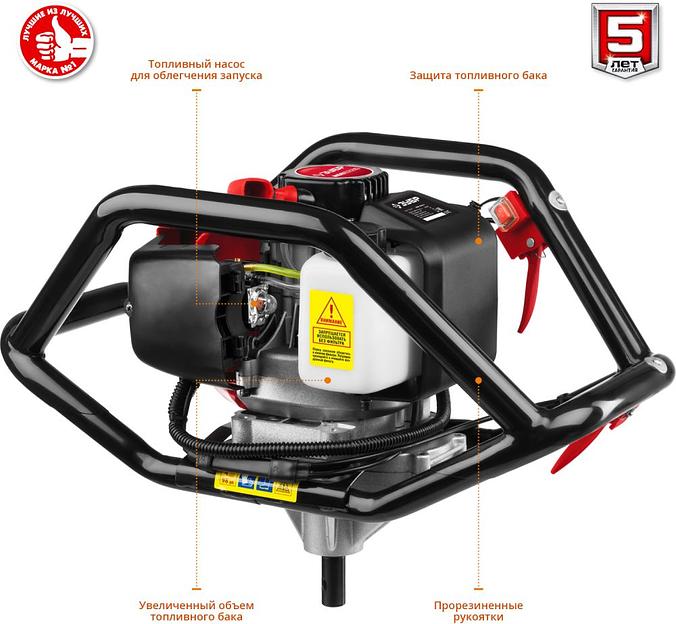 Мотобур Зубр МБ2-250 Н профес. 2-х такт. 1800Вт 2.45л.с. 52см3 8800об/мин (бур в компл.) фото 3